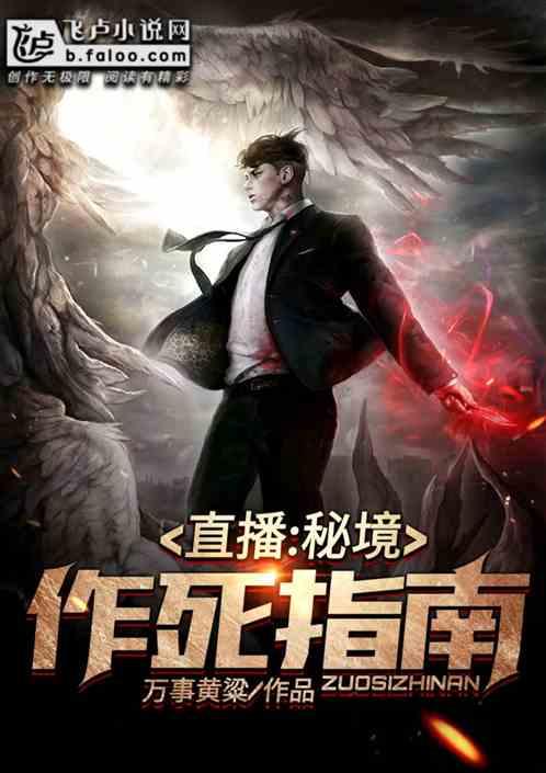 无区域企业名称申报条件——转让中字头集团公司