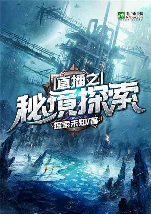 超级坦克联盟2