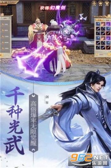春运首日广铁客流同比增近五成