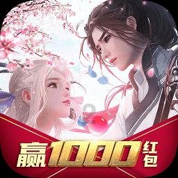 花与剑