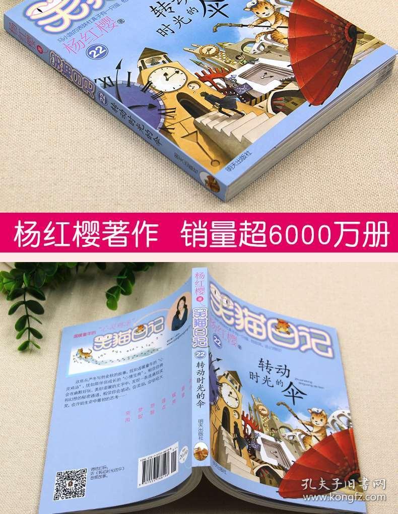 应急管理部派工作组赴常州指导一企业粉尘爆炸事故救援处置