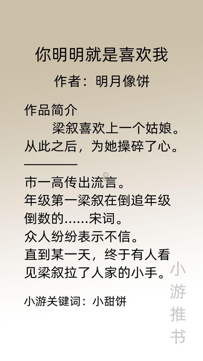重庆高新区虎溪街道:社区百家宴 汇聚浓浓邻里情
