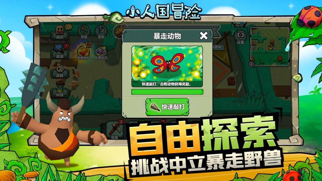 律心向党铸辉煌——海南法立信律师事务所成立三十周年纪实
