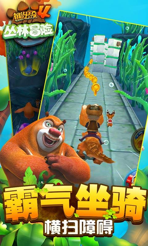 小猫钓鱼开船版最新版下载