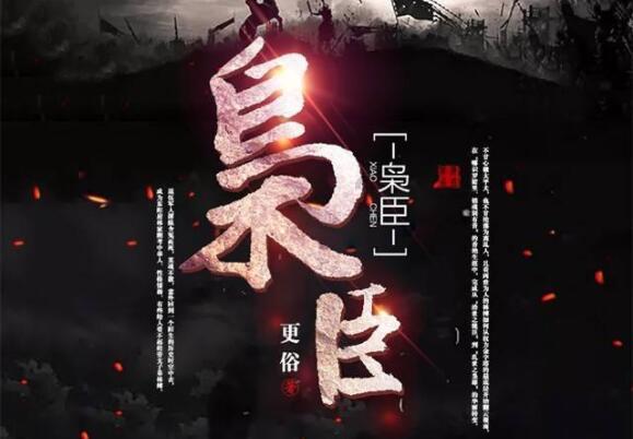 数学难题选关版