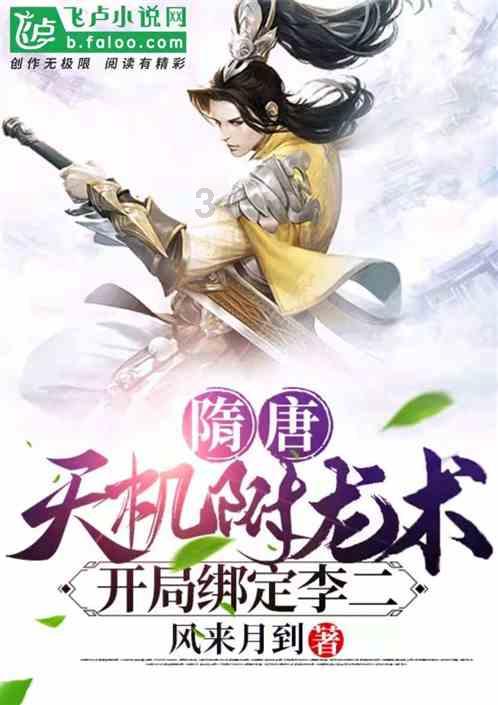 坦克动荡加强版
