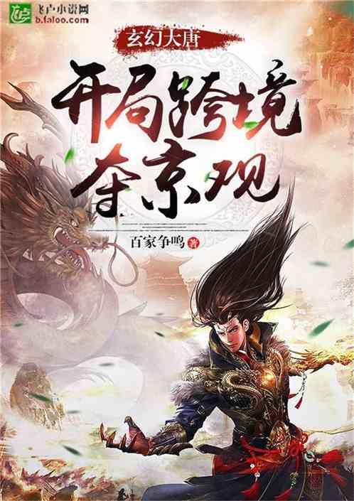 史上最佳rpg排名 外媒评M站近十年最佳RPG游戏