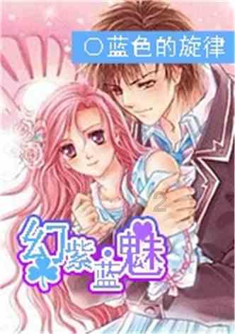 冬奥会开幕式两周年活动暨衡水市“奔跑吧·少年”青少年滑雪体验活动