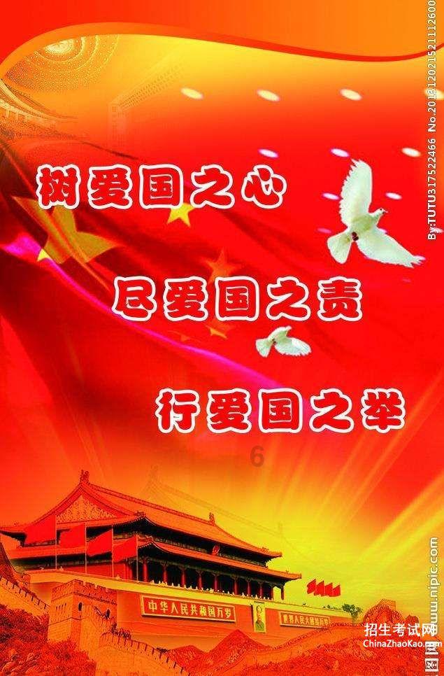 探索在哪能看《我的秘密室友》?,专属知识星球只为你开放!