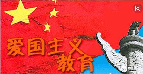 苹果菠萝笔3