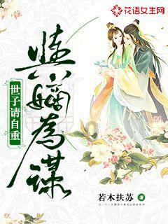 僵尸吃怪物