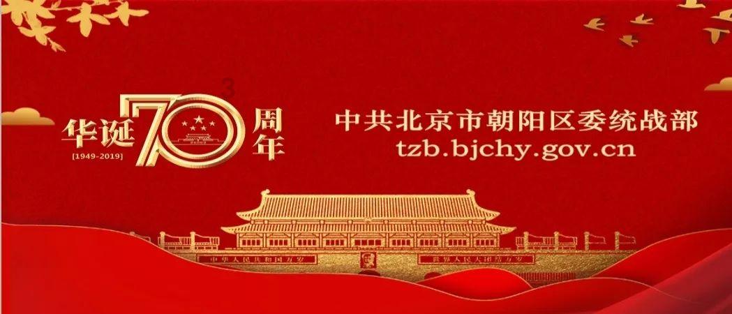 消防车填颜色
