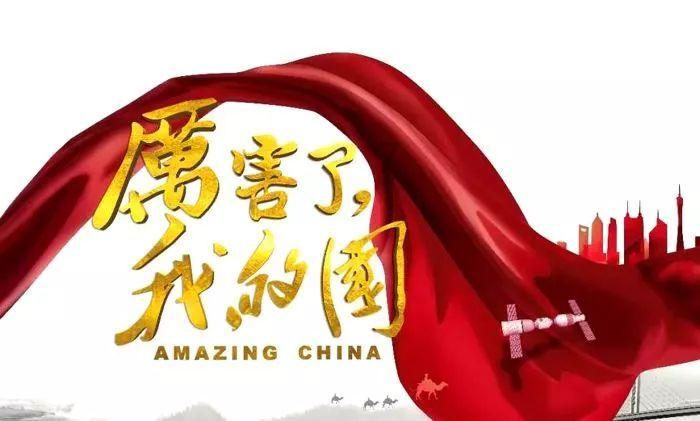 万词王