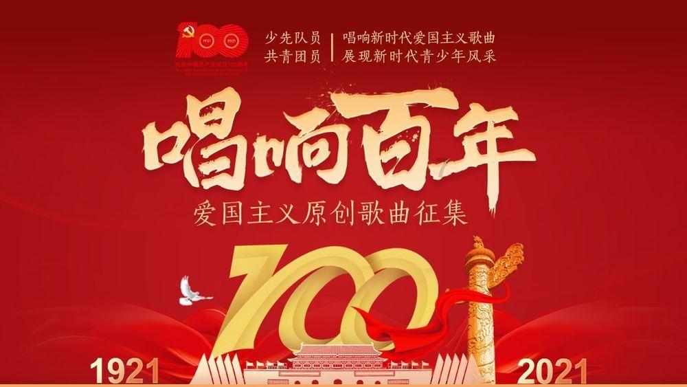 狂怒之路