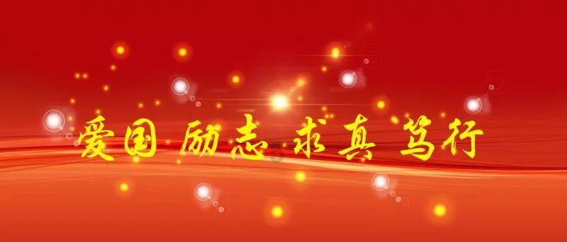 我的太空旅行