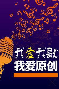 天下3
