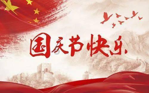 福建省三明市发布降温蓝色预警