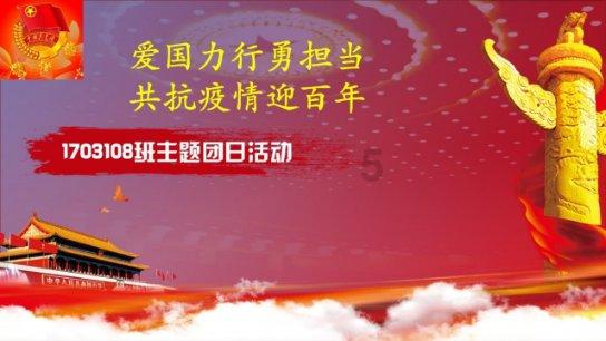 《原神》4.4申鹤皮肤怎么获取?