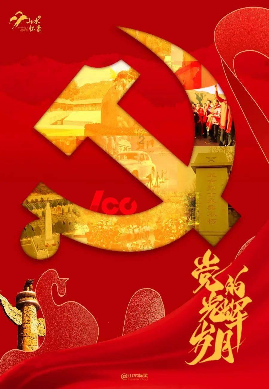 为什么说中医有望''根治''运动神经元。