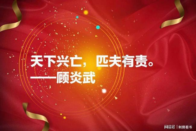 【快讯】开封市党外人士座谈会召开 高建军主持并讲话