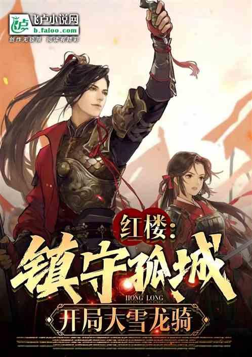 苹果红枣姜汤喝了有什么好处