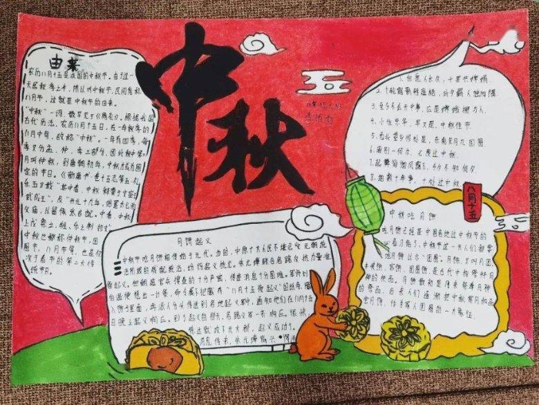 1.2738具有抗疲劳性和抗腐蚀性的模具钢