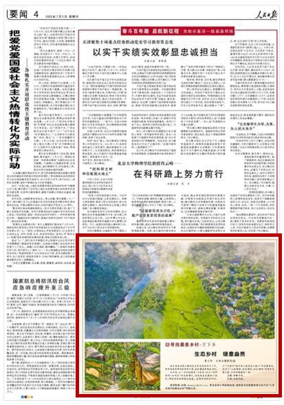 小汪汪