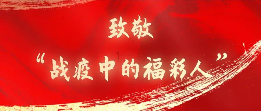 12生肖中的谁?今年不走下坡路,遇难成祥财来如雨,实力与日俱增
