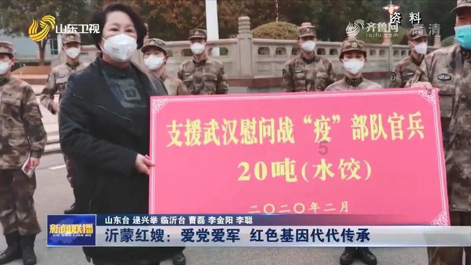 骑士的侍从