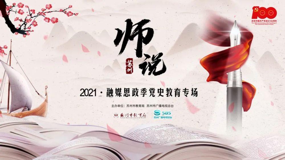 暗夜行驶者