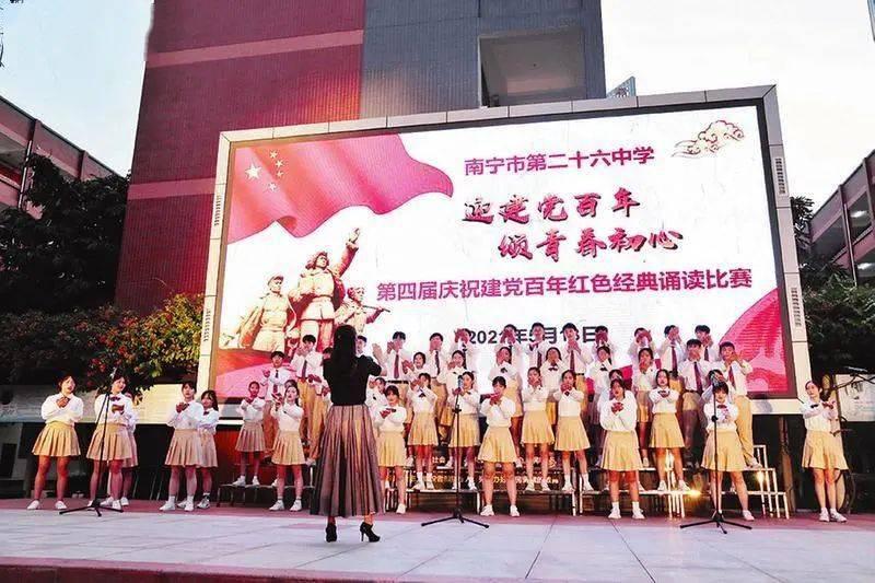 健身房逃生记