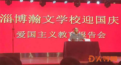 逆徒和爱徒二选一?曹云金要回归德云社,郭德纲无法向栾云平交代