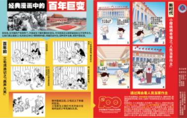 四位奢侈女星!堪比国家财力、奢华无边,你敢猜她们是谁吗?