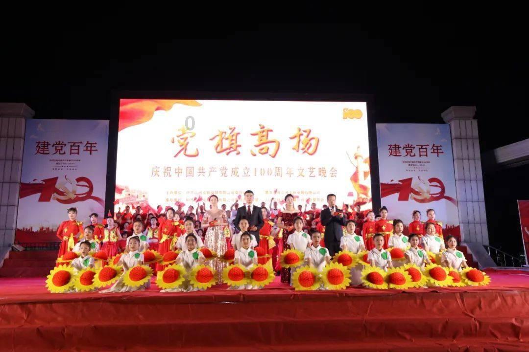 集邮者的收藏