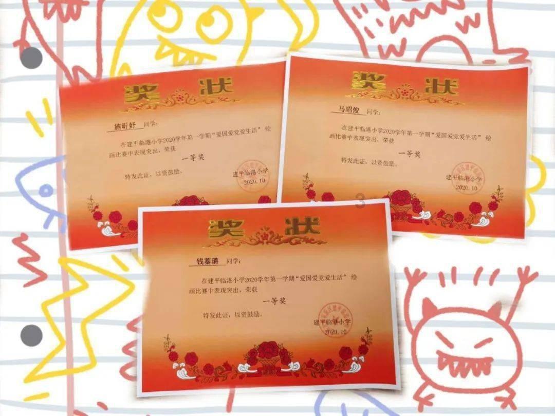 影版《花千骨》票房惨败已成定局,赵丽颖来了也没用!