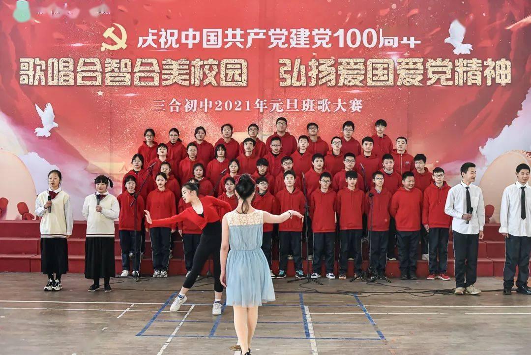 逗小猴开心系列207