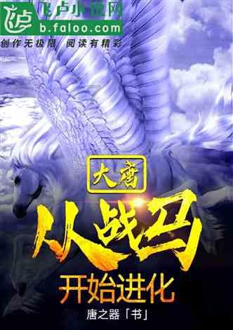 球球大作战下载最新版