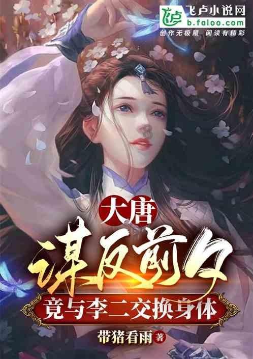 报告显示大学毕业生就业重心继续下沉，为什么大城市正在对高校毕业生失去吸引力？