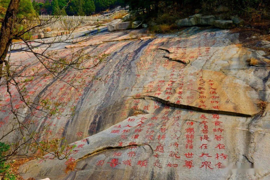 火影忍者手游