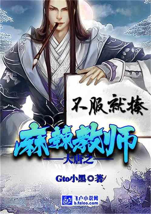2024年1月25日赛事；伯恩茅斯VS斯旺西＆马竞VS塞维利亚＆约旦VS巴林