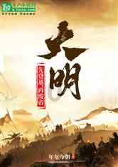 救援卡通熊仔