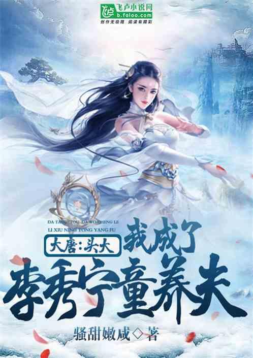 《如龙8无限财富》桐生一马支线死前日记剧情