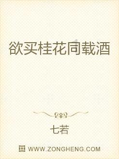工作上如何应对领导的怀疑？游戏画面